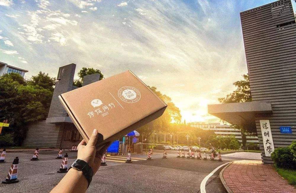 远程教育大专多少钱,网络教育学费大专一般多少钱?