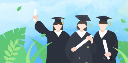 网络教育学位证好拿吗?